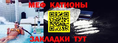 шишки Кулебаки