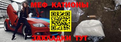 скорость Кунгур