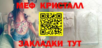 Альфа ПВП Кумертау