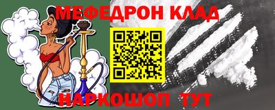шишки Кулебаки