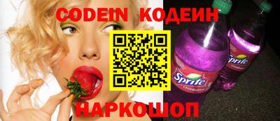 шишки Кулебаки