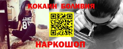 шишки Кулебаки