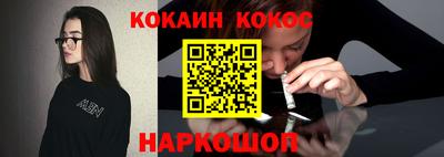 Альфа ПВП Кумертау