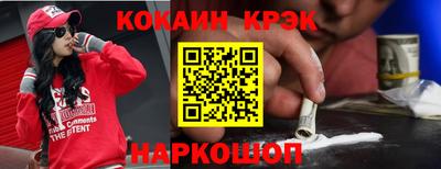 Альфа ПВП Кумертау
