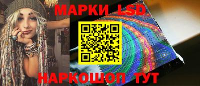 скорость Кунгур