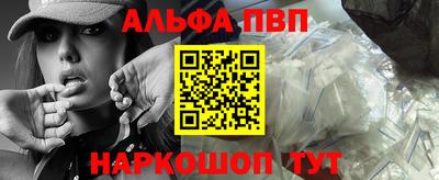скорость Кунгур