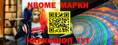 шишки Кулебаки