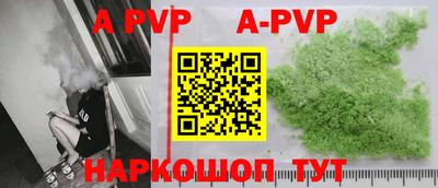 шишки Кулебаки