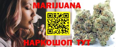 скорость Кунгур