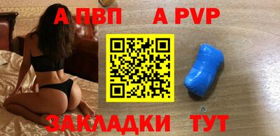 шишки Кулебаки