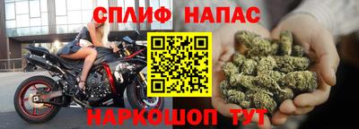 Альфа ПВП Кумертау