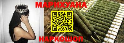 скорость Кунгур