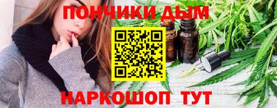 Альфа ПВП Кумертау
