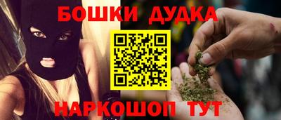 скорость Кунгур