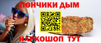 скорость Кунгур