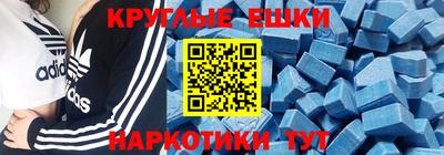 Альфа ПВП Кумертау