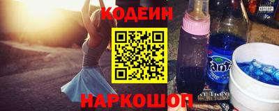 скорость Кунгур
