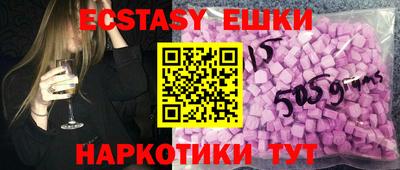 шишки Кулебаки
