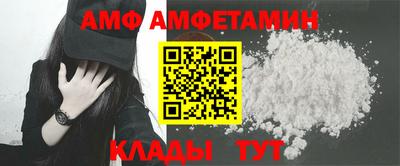 шишки Кулебаки
