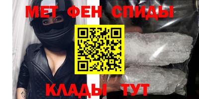 Альфа ПВП Кумертау