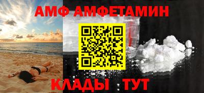 шишки Кулебаки