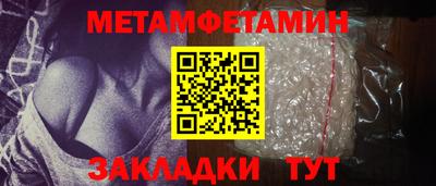 шишки Кулебаки