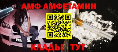 скорость Кунгур