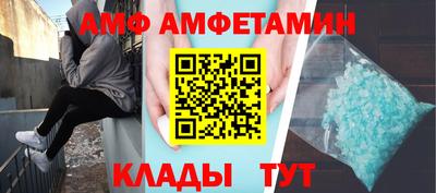 скорость Кунгур
