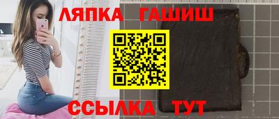 шишки Кулебаки
