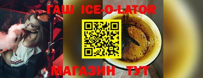 шишки Кулебаки