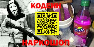 скорость Кунгур