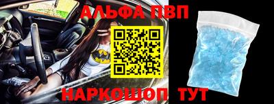 скорость Кунгур
