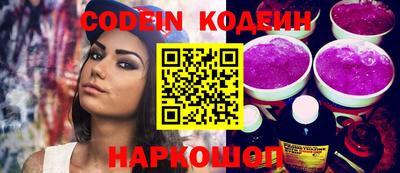 шишки Кулебаки