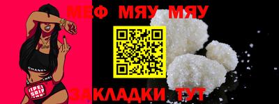 Альфа ПВП Кумертау