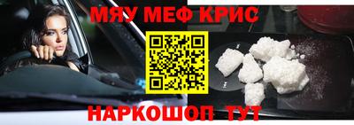 шишки Кулебаки