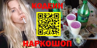 шишки Кулебаки